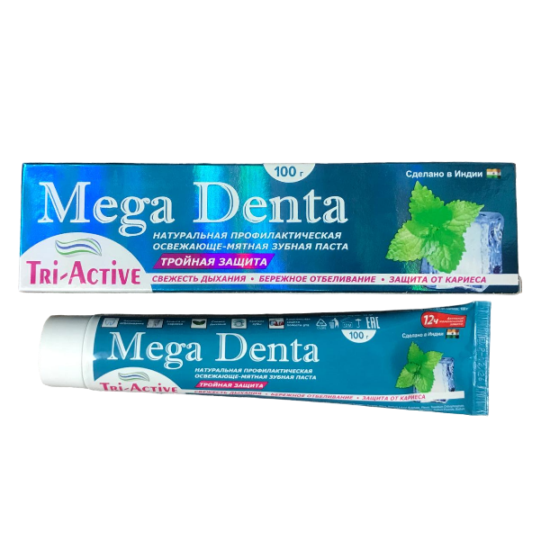 TriActive