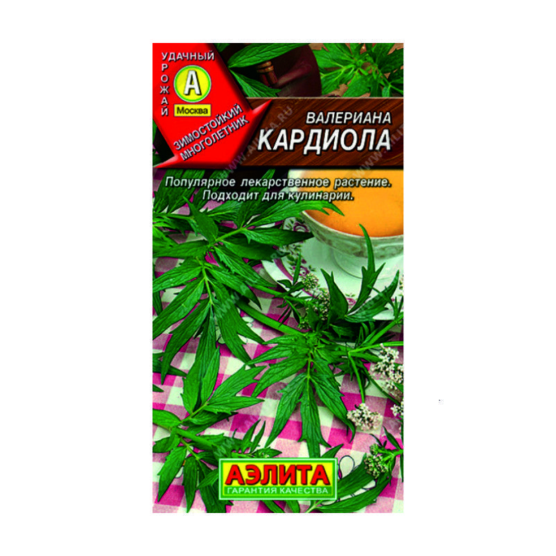 О0044869