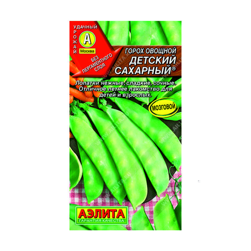 О0043657
