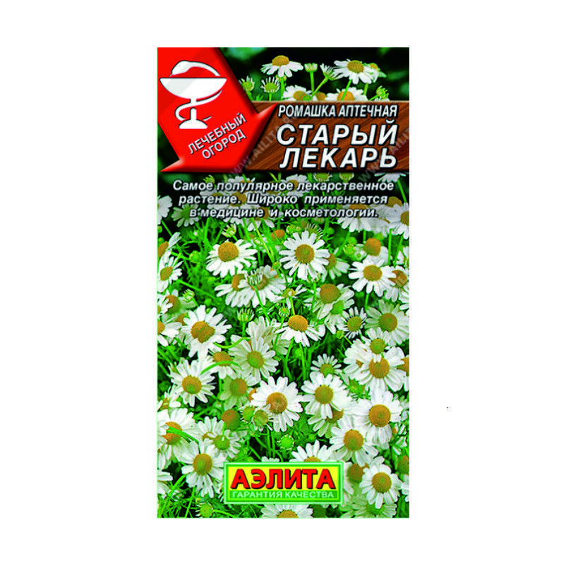О0049043