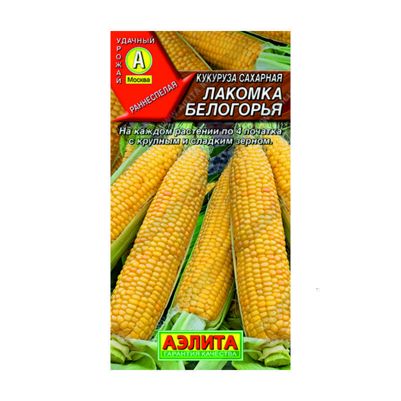 О0043745