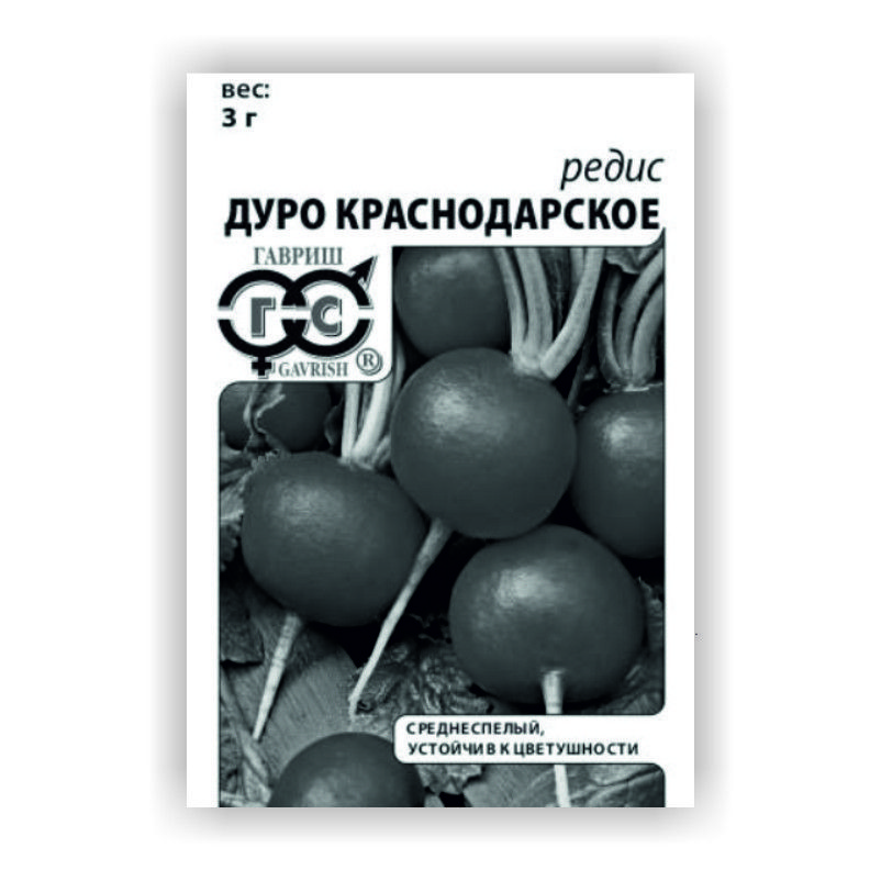 О0042892