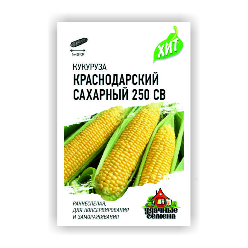 О0050624