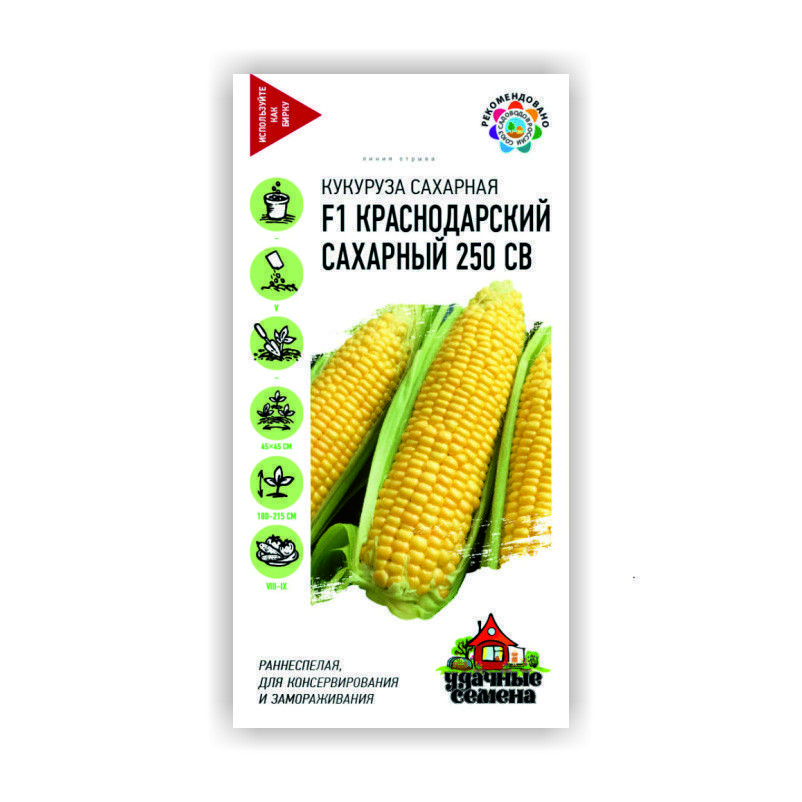 О0050623